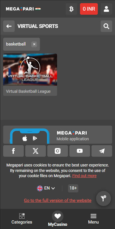 Megapari Casino - Virtual Sports - Virtual Basketball