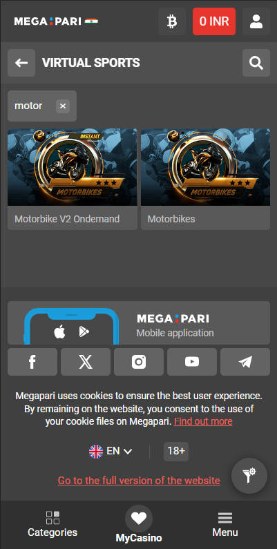 Megapari Casino - Virtual Sports - Virtual Motorbike Race